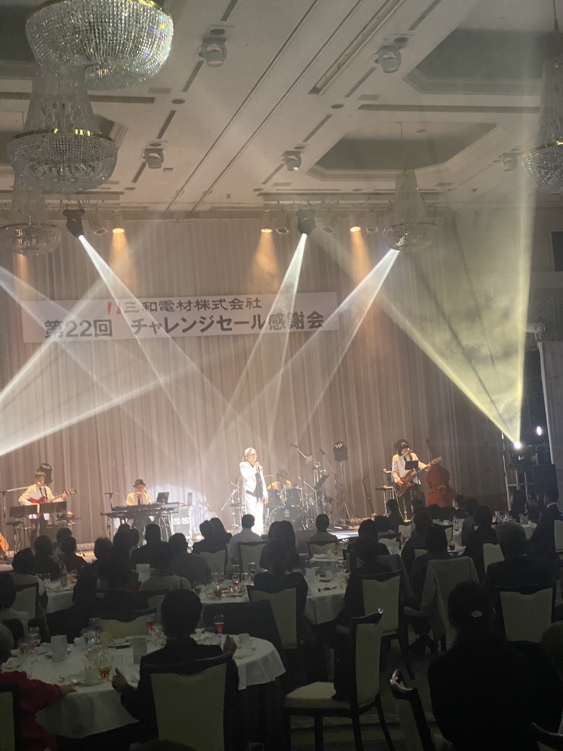 ディナーショー