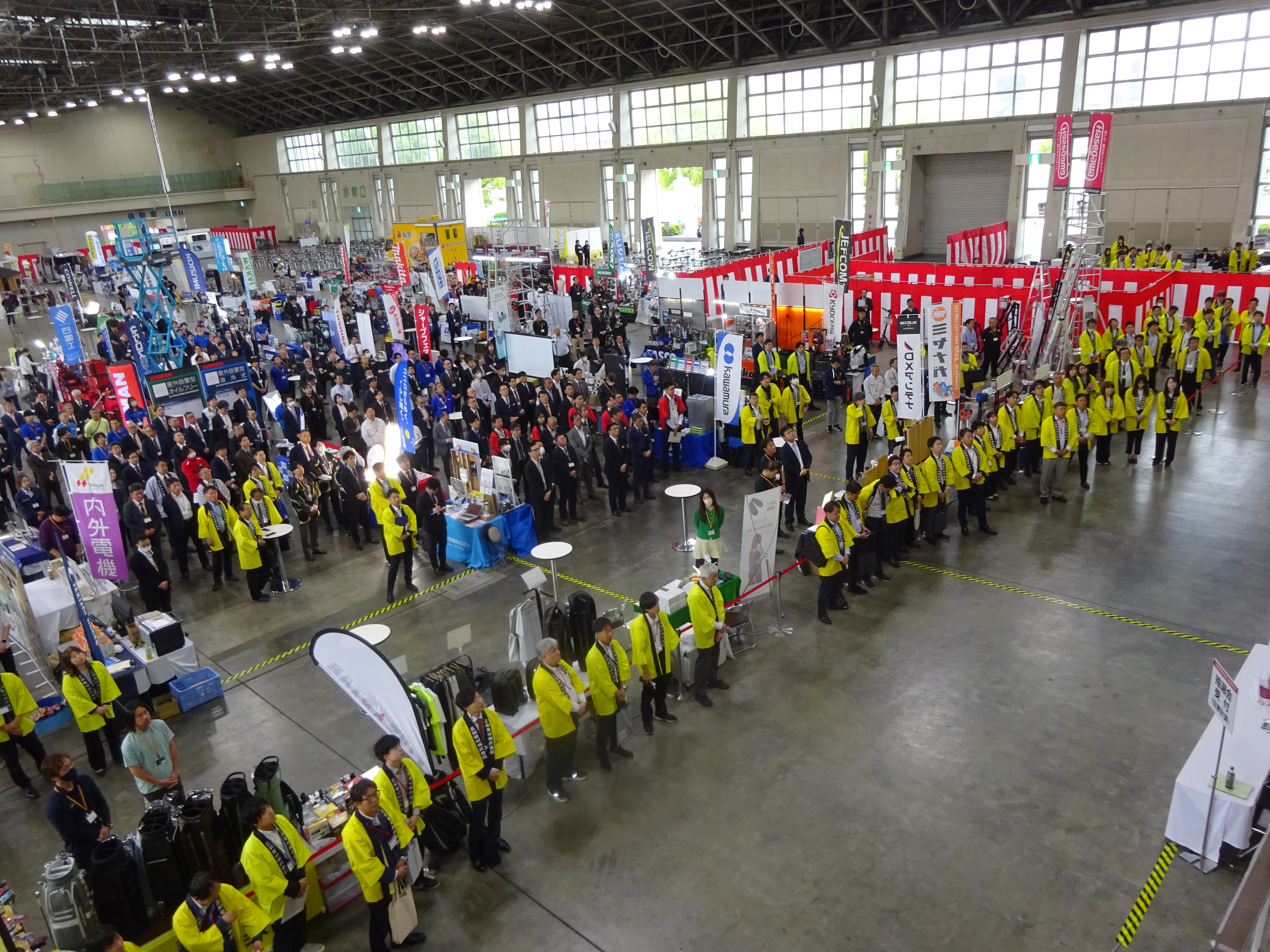 第18回総合展示会