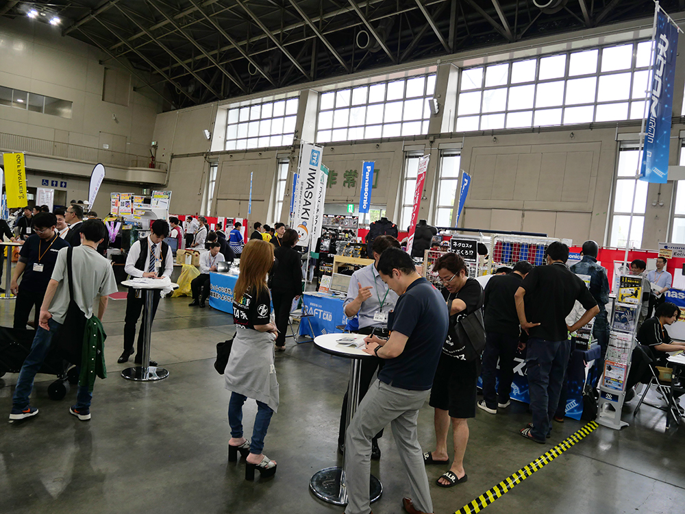 第16回総合展示会