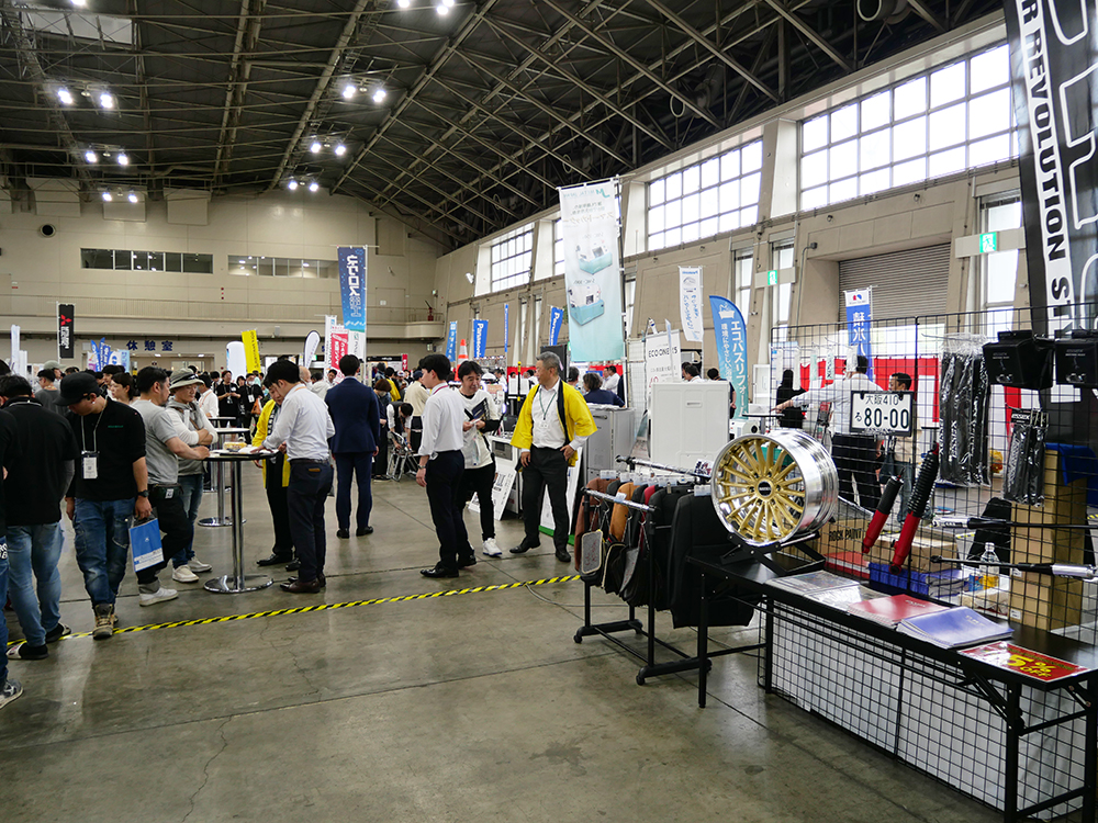 展示会・イベント情報