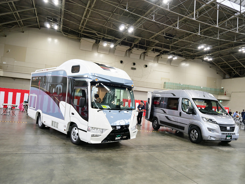 展示会・イベント情報