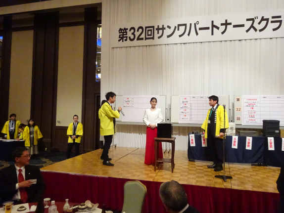 懇親会の様子