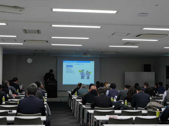 会場内の様子